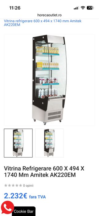 Vitrină frigorifică deschisă 495x670x1740h mm, Amitek AK220EM Italia perdea