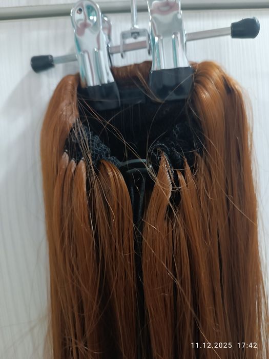 Опашки в червено кестеняво