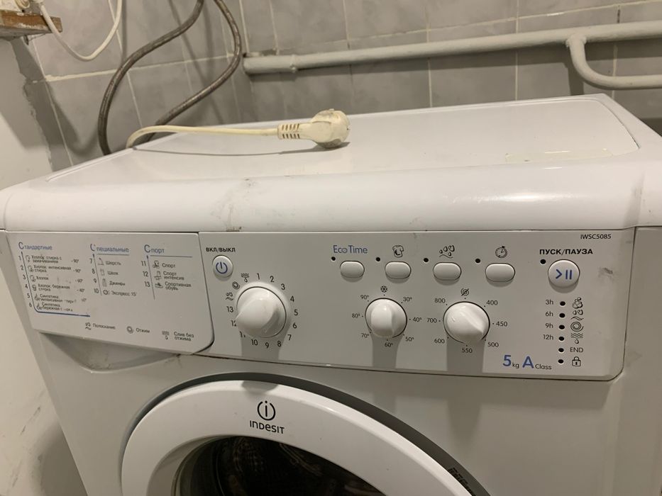 Продам машинку в нерабочем состоянии