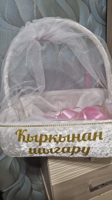 Коржын корзина для подарочков