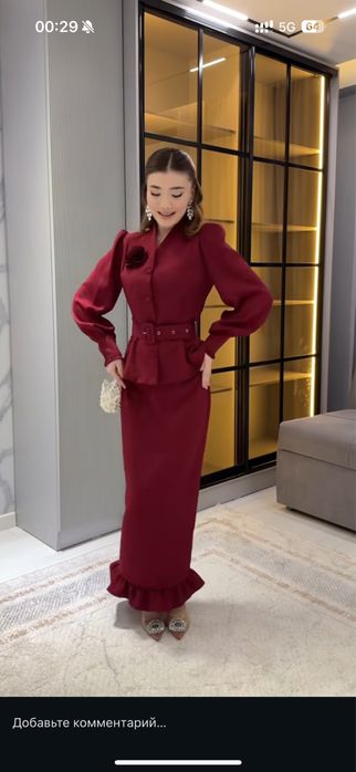 Разгрузка гардероба