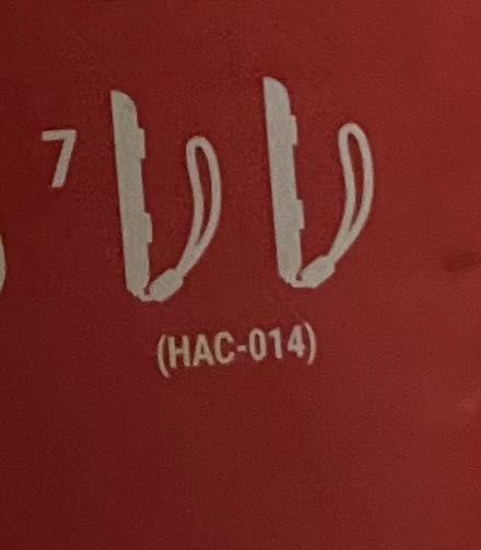 Nintendo Switch с допълнителна карта памет и калъф за съхранение