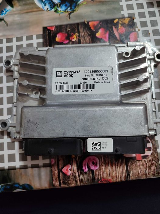 Спарк мияси сотилади