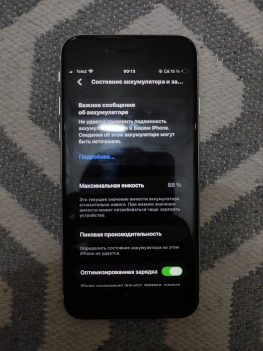 iPhone Se 2020 64gb 88акб