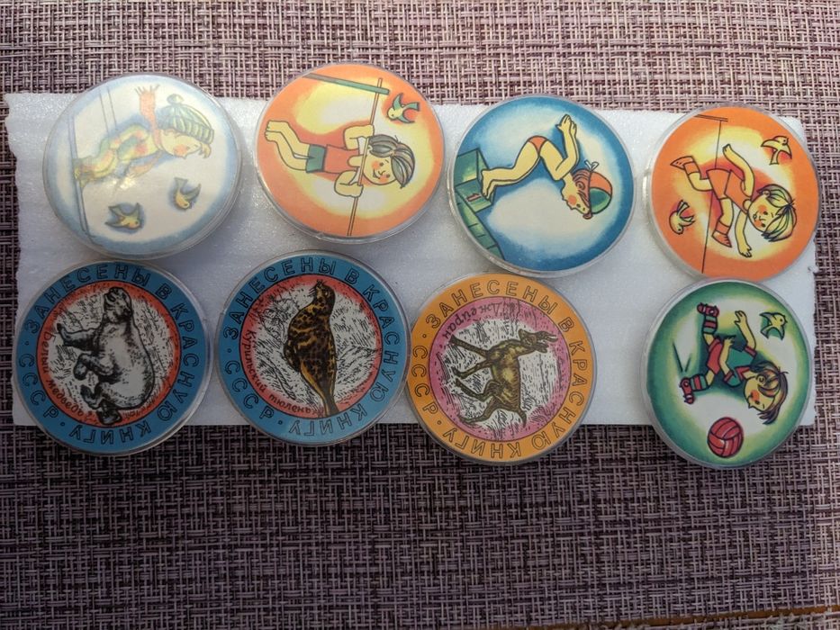 Продам значки времён СССР