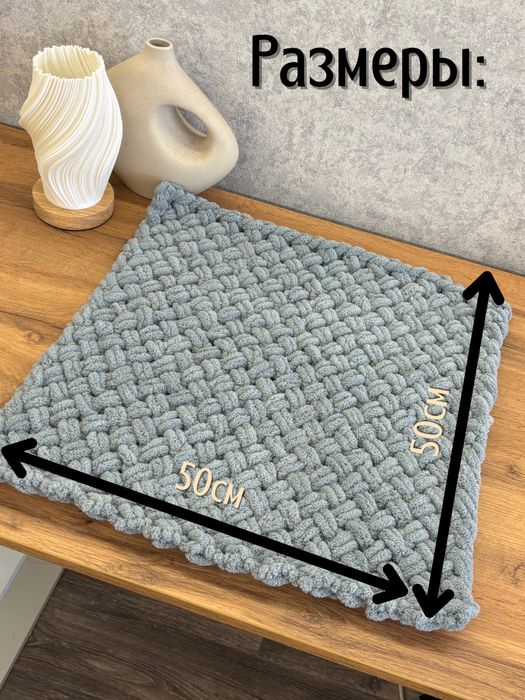 Плед вязанный для животных