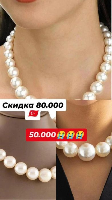 Kumush shop magazinidan topasiz Turkiya...