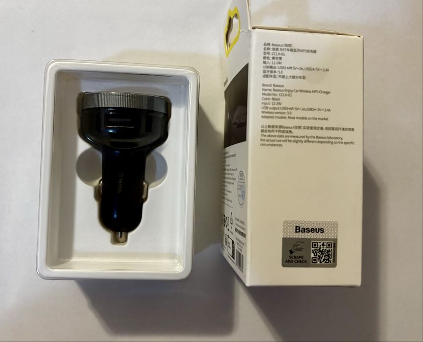Wireless Mp3 charger Baseus