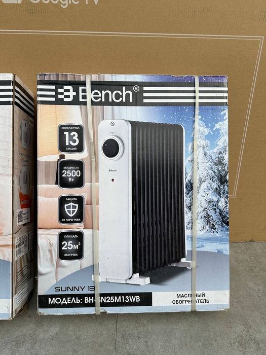 Обогреватель Масляный Bench 13 секции отменная распродажа!