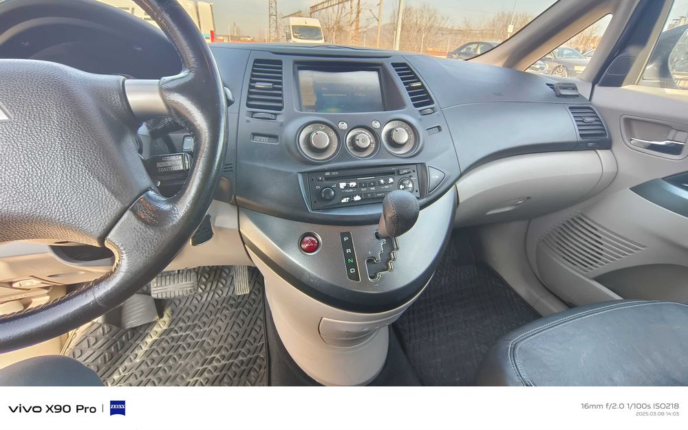 Продавам Mitsubishi Grandis