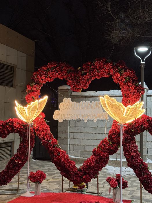 Happy brithday буква Ана Әке АНАШЫМ ӘКЕШІМ