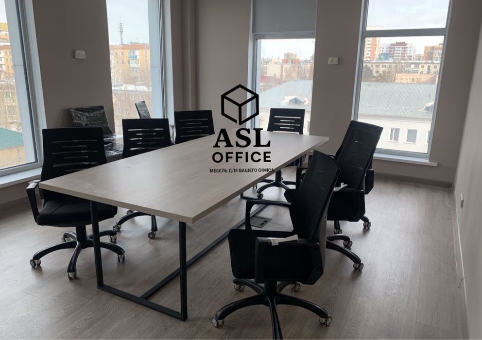 Конференц Столы на заказ мебель Астана Шкафы Стеллажи Тумбы