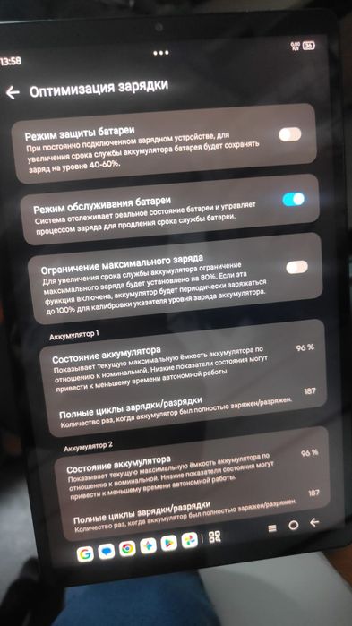 Lenovo Y700 игравой планшет