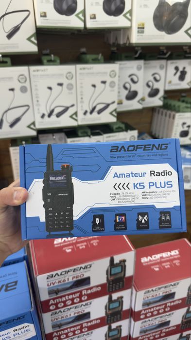 Baofeng ratsiya walkie talkie K5 plus va K61 pro