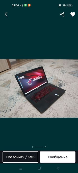 Продам ноутбук Asus rog