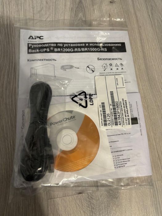 Источник Безпербойного питания APC BLACK-UPS Pro BR1500G-RS