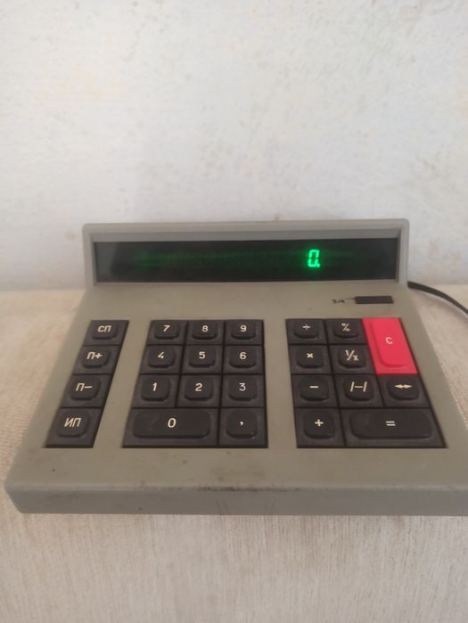 Советский калькулятор «Электроника» МК-42
