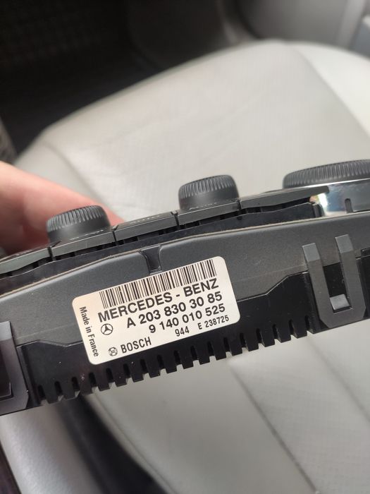 Управление за климатик