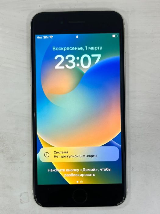 Айфон SE 2 минус на фото