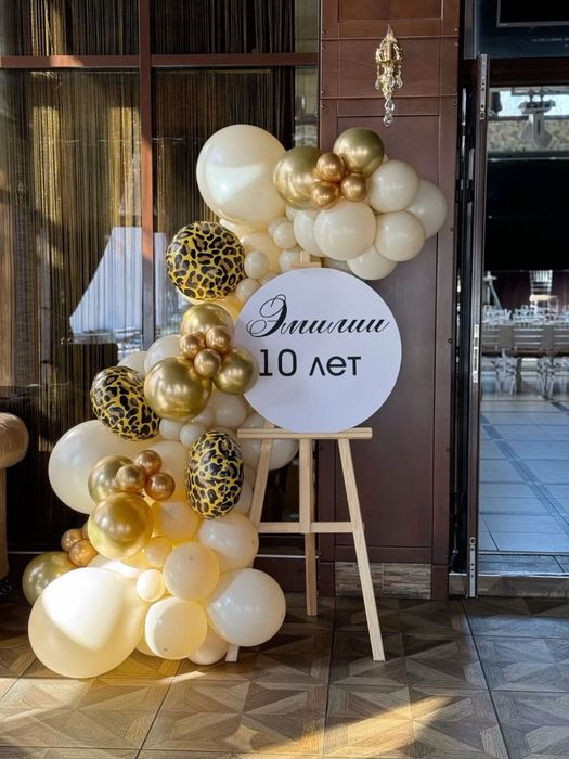 Акция! Бенто фотозоны на дни рождения и праздники