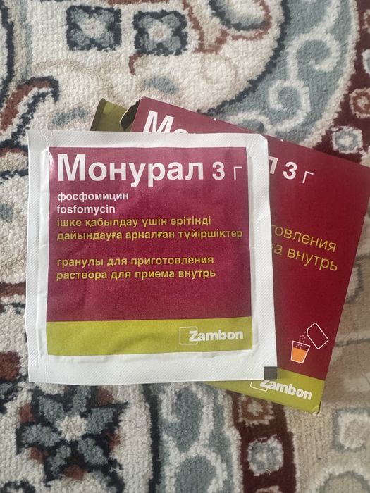 Продам монурал новый