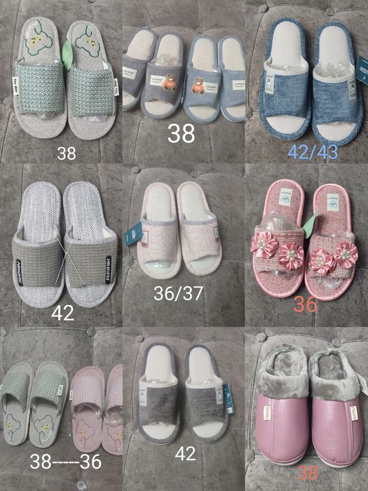 Продам домашние тапочки. Распродажа!!!