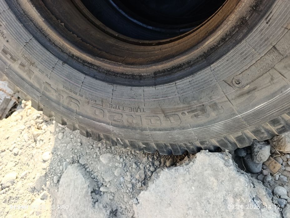 Балон Кама размер 12 00/1 шт цена за 1