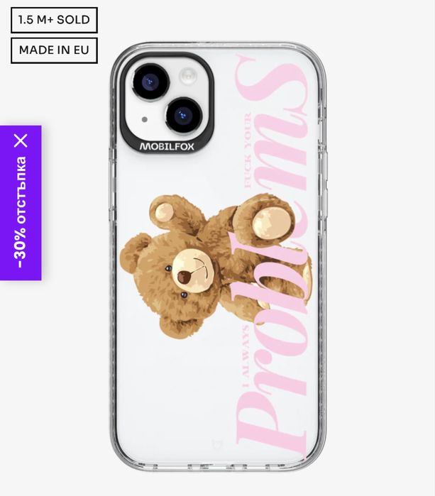 Калъф Mobilefox Problems - Apple iphone 15 plus