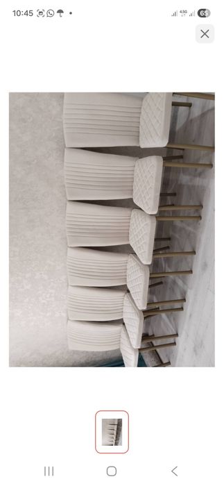 Продаётся стулья