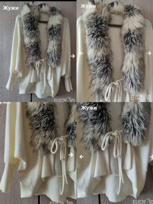 НАМАЛЕНИЕ 10%!  Дамски блузи различни видове