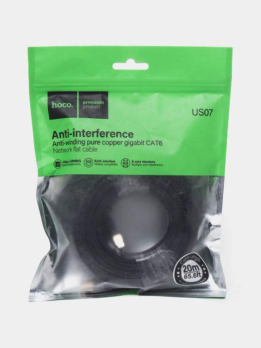 Кабель для интернета Lan кабель, utp кабель  RG 45 hoco US07 20 m