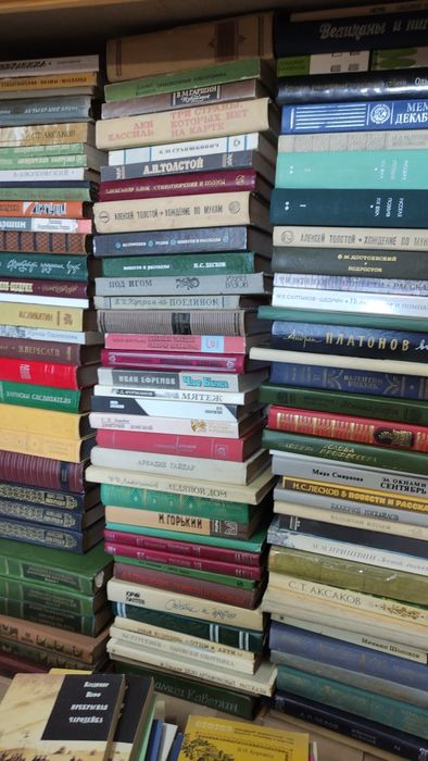 Продам книги разные.