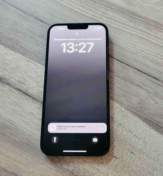 Телефон iPhone 14 Plus