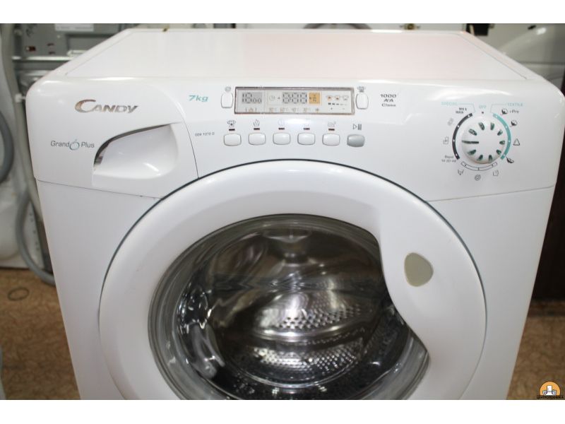 Candy grand plyus 2 500 000 Olx