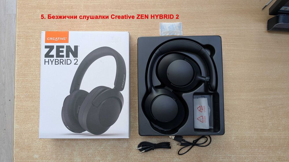 Безжични слушалки Creative ZEN HYBRID PRO Classic SXFI HYBRID GAMER