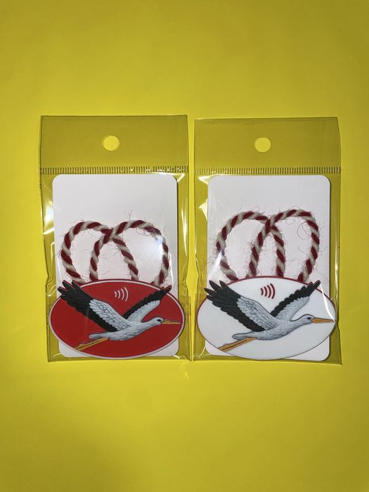 Мартеница за ръка и Магнит с поздрав