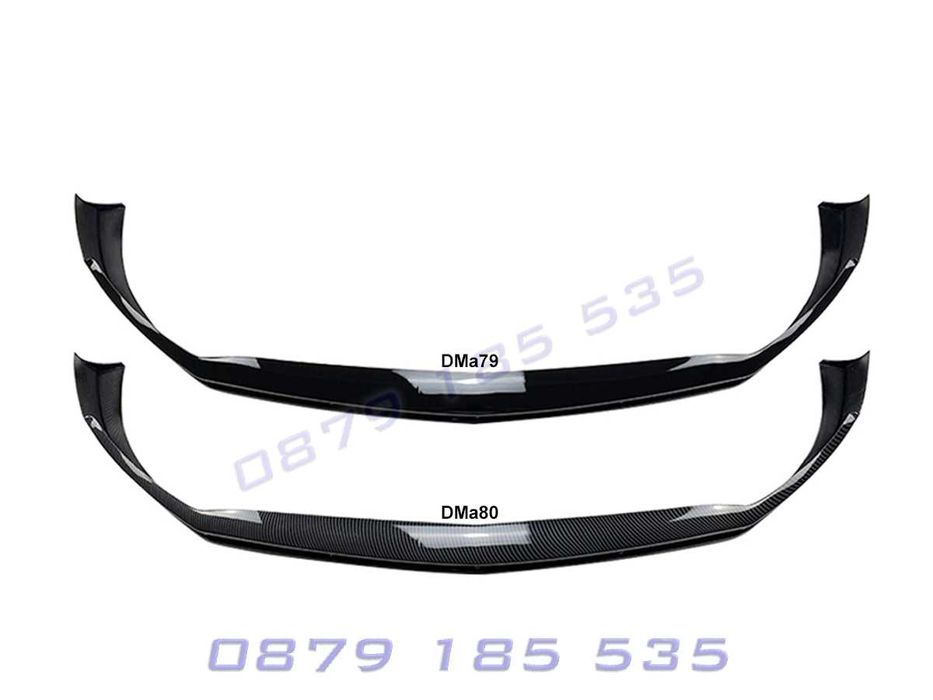 Тунинг лип спойлер предна броня Mercedes AMG A W177 мерцедес а класа