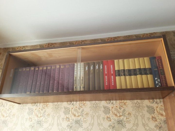 Полка книжная советская.