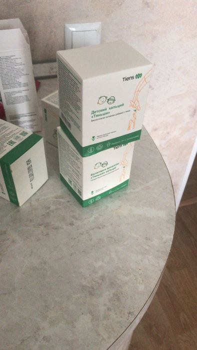 Тяньши детский кальций Tiens