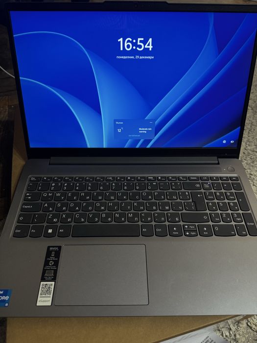 Продавам Лаптоп, Lenovo