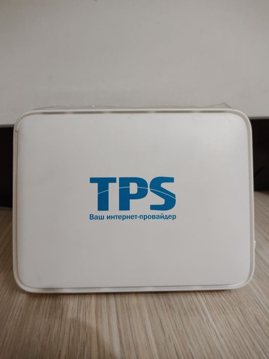 Router sotiladi yangi