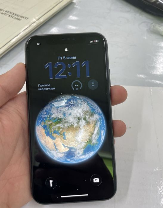 iPhone 11 iOS 18