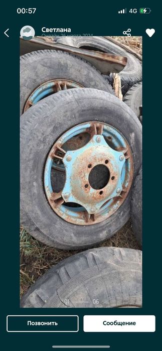 Продам нож плуг  мтз