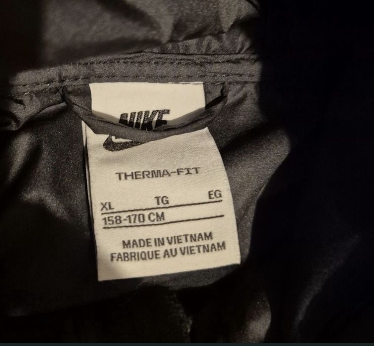 Зимно яке Nike...