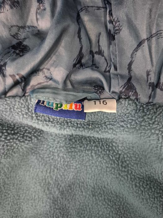 Продавам детска грейка, р-р 116