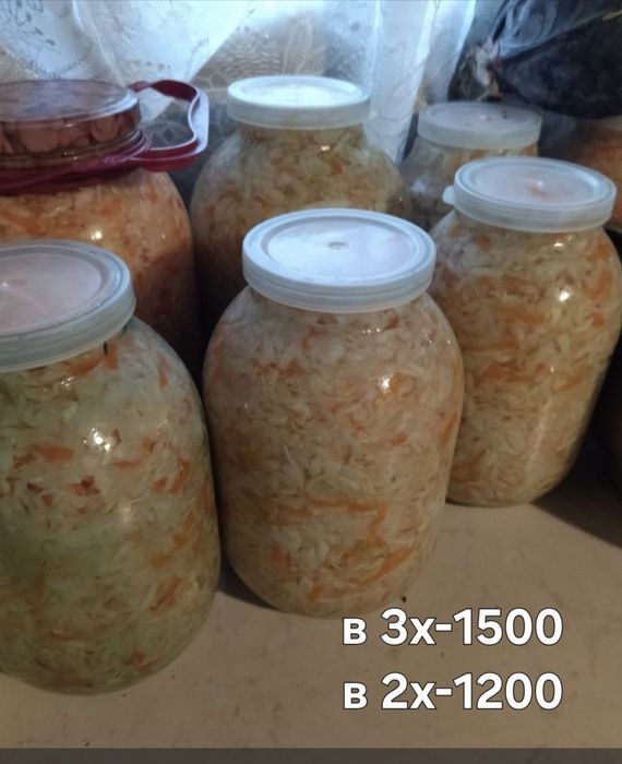 Продам засолки домашние
