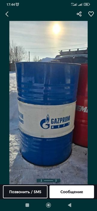 Бочка стальная 200 литровая