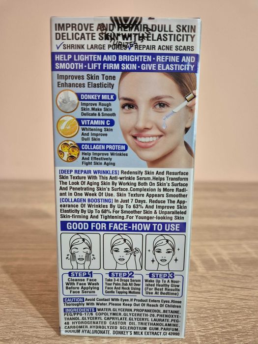 Козметичен избелващ серум с магарешко мляко