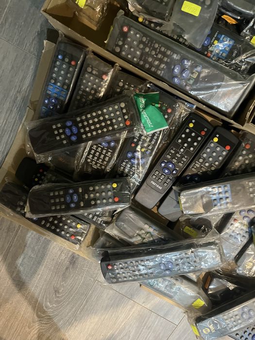 75 броя чисто нови дистанционни
