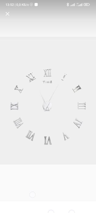 3д саат , настенные 3d часы